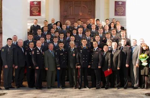 Управление уголовного
