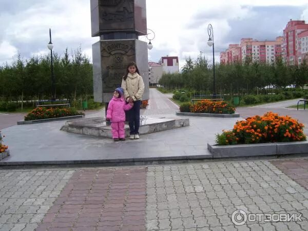 Лянтор это где. Лянтор. памятники лянтора. достопримечательности в лянторе. площадь лянтора.
