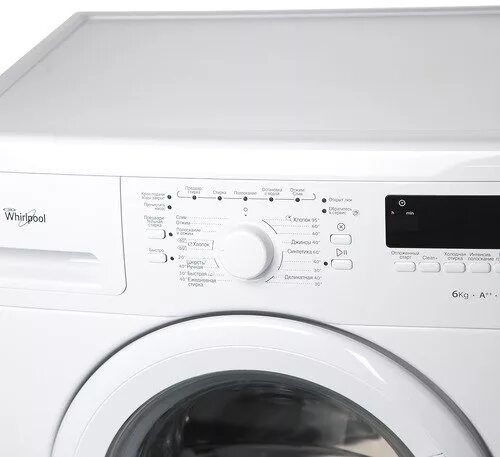 Вирпул aws. Стиральная машина whirlpool awc61212. whirlpool aws 61212. стиральная машинка вирпул aws 61212. whirlpool aws 63213.