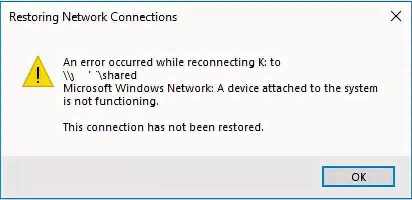 A connection error has occurred. An Error has occurred while. Connection closed reconnecting. All Error occurred while injecting. Active connection could not be attached to the device.