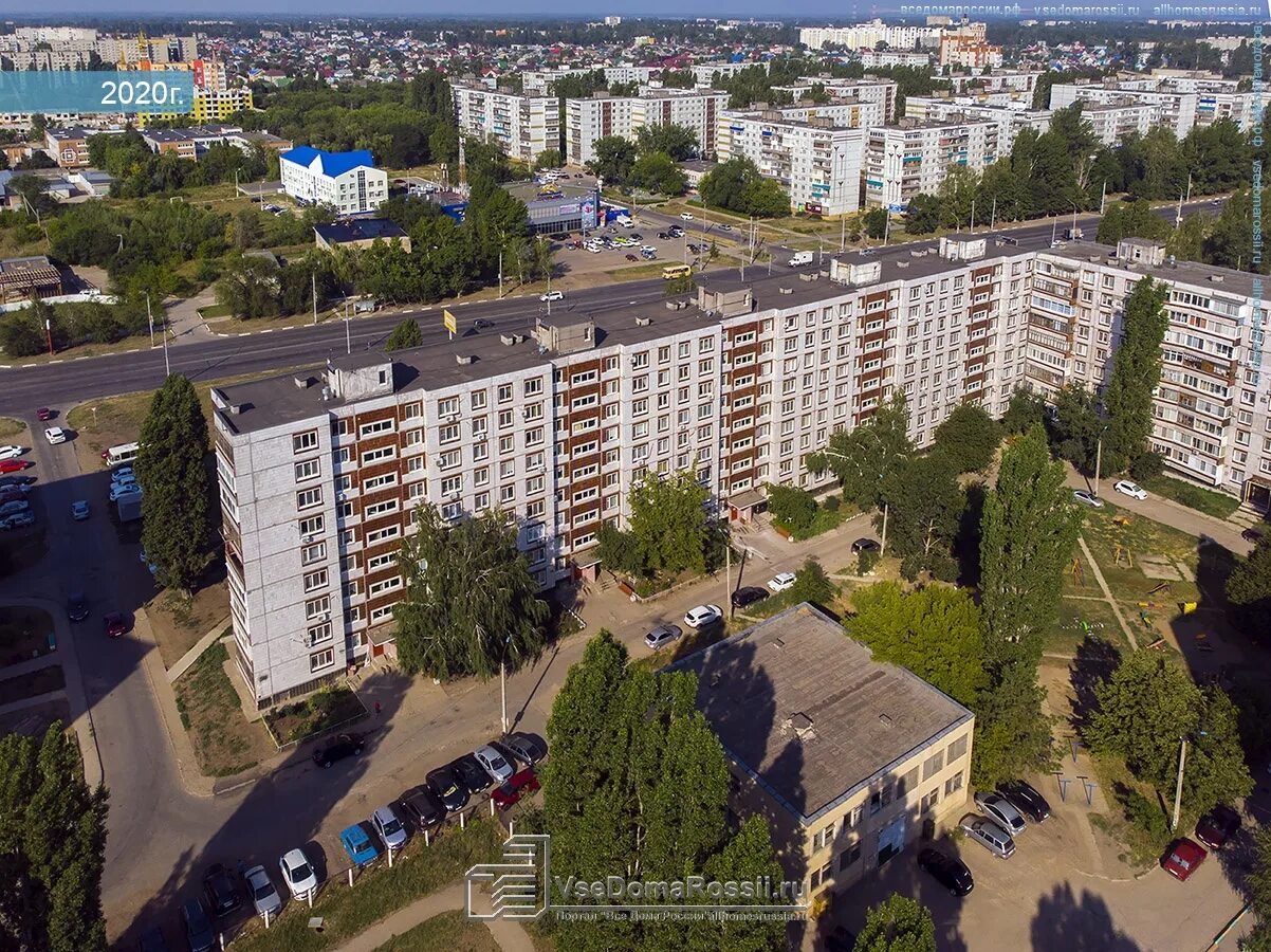 30 лет победы 30/1 балаково. 30 лет победы 32 1. 30 лет победы 32 1. 30 лет победы 32 балаково. 30 лет победы 32 1.