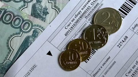 С 20 июня долги