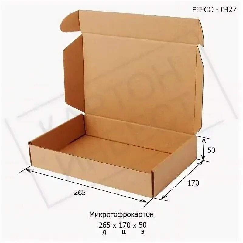 Черно/синее. Седло stark a-2003-1 265 170 мм, черное hq-0014003. 0a, 350w) (arlight, ip67 металл, 3 года). Седло ddk d924v. 265 170.