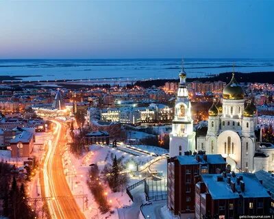 Северные города ханты