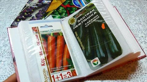 Фактор семена