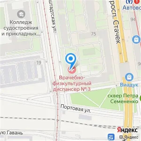 История возникновения медико социальной экспертизы курсовая. Главный мсэ спб. Бюро медико-социальной экспертизы логотип. Главное бюро медико социальной экспертизы москва. Функции главного бюро мсэ.