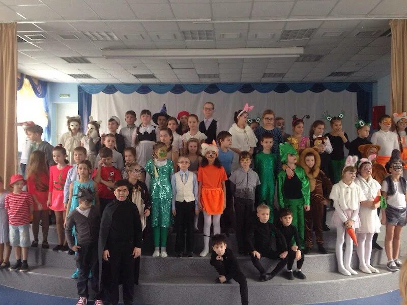 Школа номер 41 гармония самара. 41 гармония. 41 гармония. Школа 41 гармония самара эмблема. Школа 41 самара.