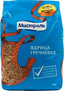 Гречка мистраль ядрица