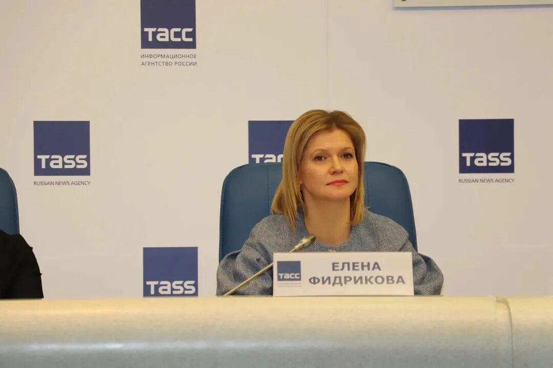 фидрикова комитет по социальной политике. елена фридрикова спб биография. фидрикова елена николаевна. фидрикова елена николаевна комитет по социальной политике. фидрикова комитет по социальной политике.