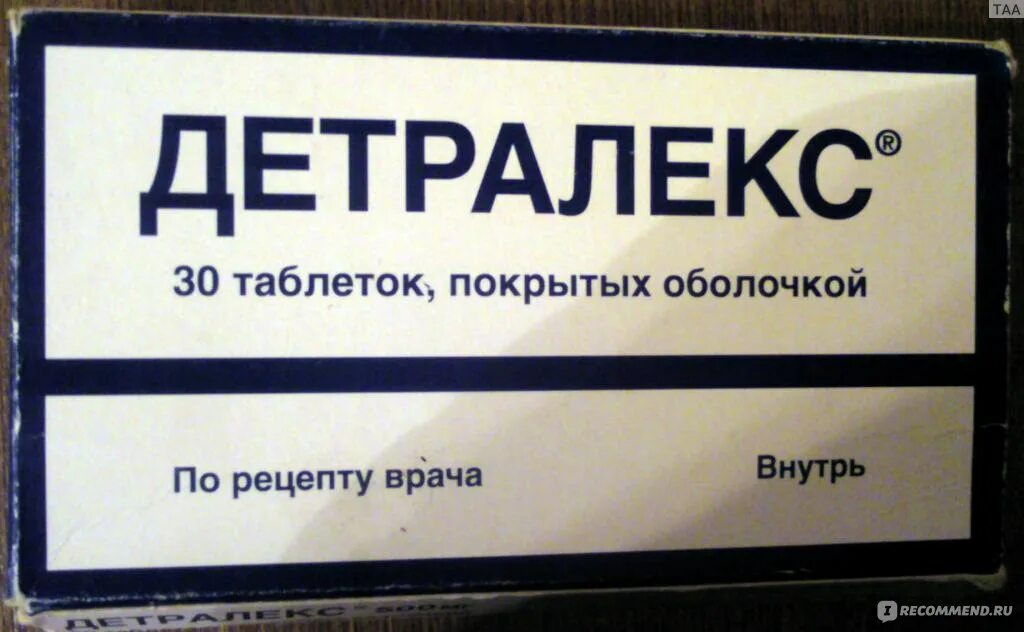 Детралекс инструкция по применению взрослым женщинам. Детралекс 1000. Детралекс Озерки. Детралекс таб.п.п.о.1000мг №60. Детралекс на латинском.