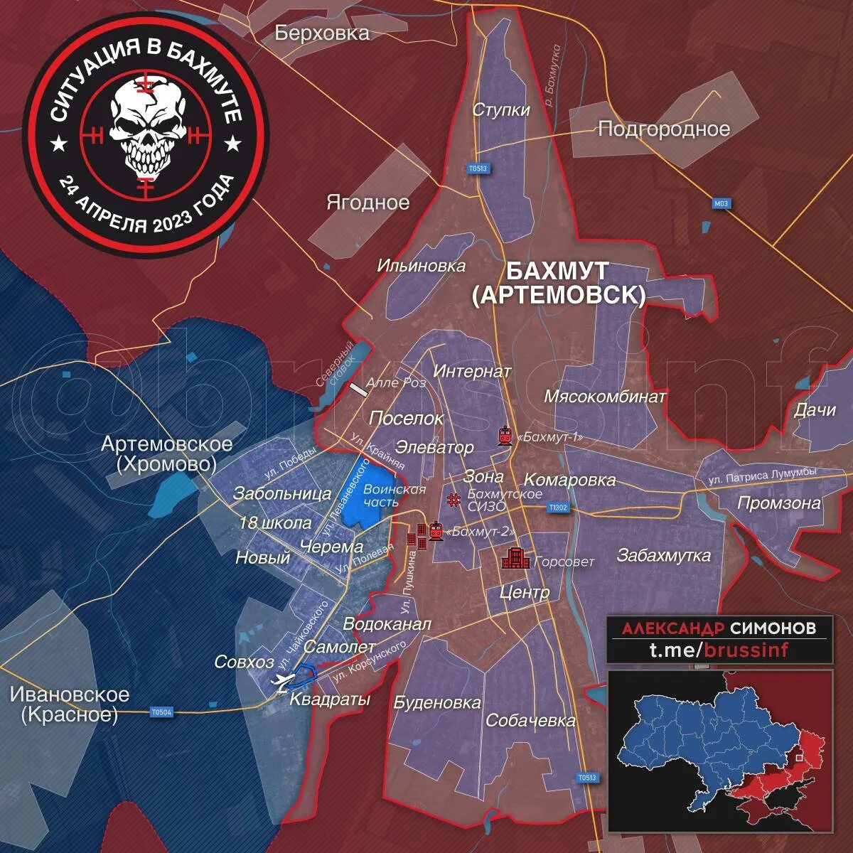 03 апреля 2025 г. 03 апреля 2025 г