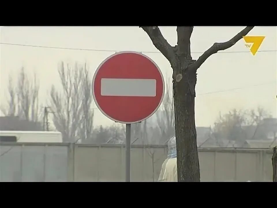 Проезд под кирпич наказание в 2025. Пдд проезд под кирпич узбекистан.
