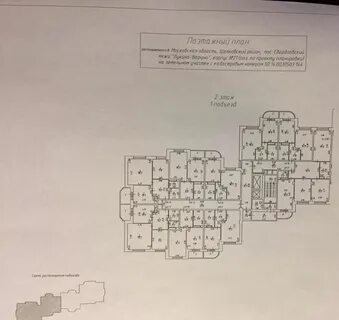 Заречная 10 свердловский