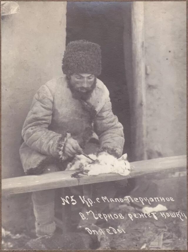 Голод 1921 1922 каннибализм. Голод в Поволжье 1921-1922 людоеды. Голод в Поволжье 1921-1922 картинки.