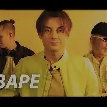 Скачать проект на заре dj Фото НА ЗАРЕ 2020 DJ