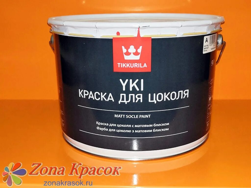 Краска для цоколя. Краска для цоколя. Краска для цоколя тиккурила yki. Краска tikkurila yki (9 л a ). Тиккурила yki стойкая краска для цоколя глубокоматовая.