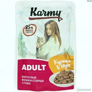 Корм для старых кошек