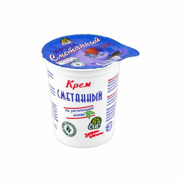 Сметана простоквашино 25 315 гр. Домашняя буренка сметана. Альпийская коровка 15 400г. Parmalat сметана. Сметанный продукт.