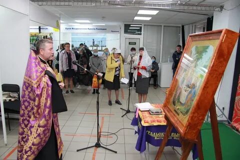 Выставка православная русь