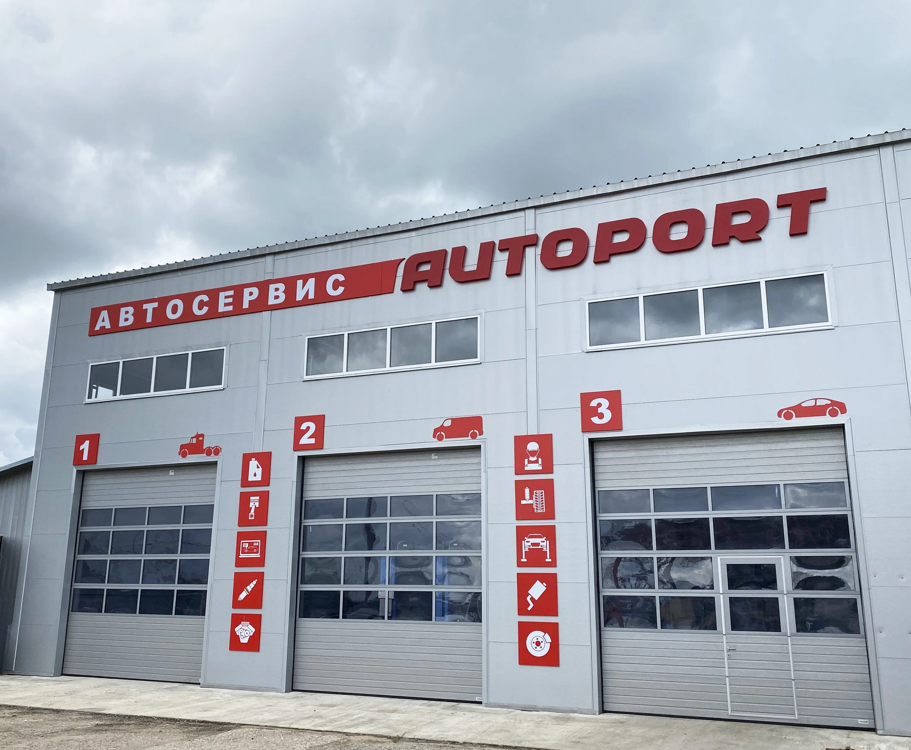 Раздольная, 1ж. Железняки улица железняки калуга. Шиномонтаж в орле на раздольной. Автомойка, орёл, раздольная улица. Орел, ул.