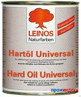 Hard oil