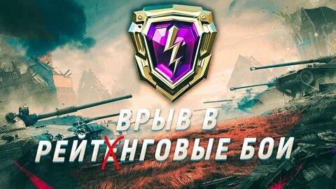 Блиц беларусь