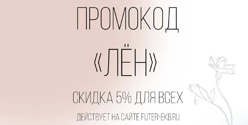 Try thread. Try thread