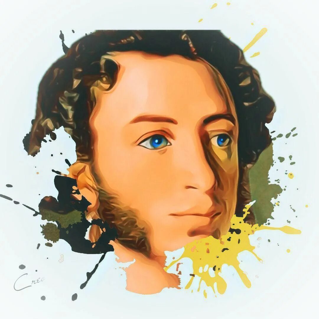 Пушкин в современном мире. Алексей сергиенко новый пушкин. Пушкин современный. Пушкин современный портрет. Алексей сергиенко новый пушкин.