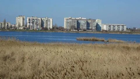 Поселок хим
