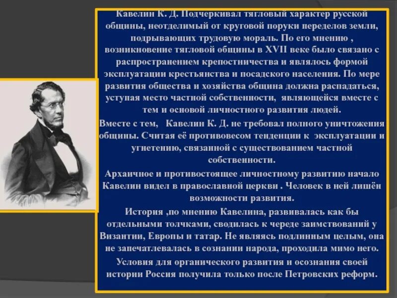 Как возник псевдоним щедрин ставший неотделимым