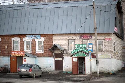 Ул свердлова 24