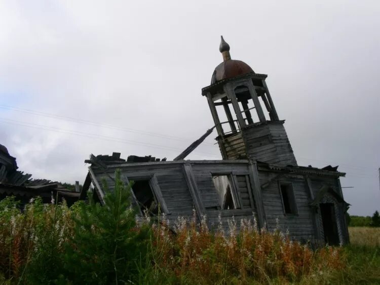 Погода в сойге ленского архангельской. Погода в сойге ленского архангельской. Поселок авнюгский архангельская область. Поселок яренск архангельская область. Сойга архангельская область.