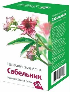 Чай сабельник