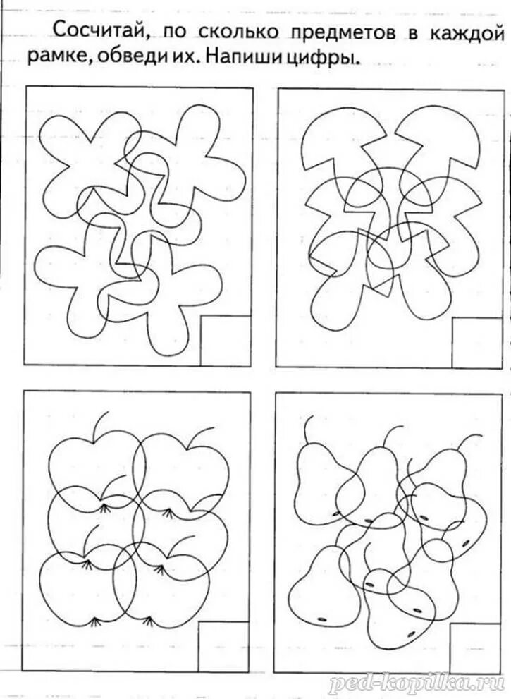 Сосчитай сколько предметов на картинке. Сколько предметов задания для дошкольников. Задания по математике для дошкольников. Сосчитай предметы для дошкольников. Найди и посчитай сколько
