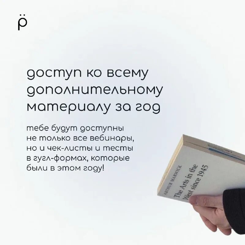 Егэ со вкусом. Егэ со вкусом. Егэ со вкусом. Егэ со вкусом. Егэ со вкусом.