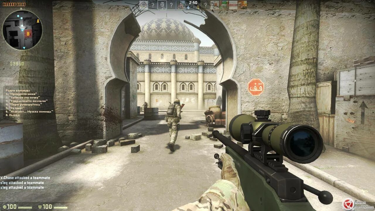 Cs go играть без