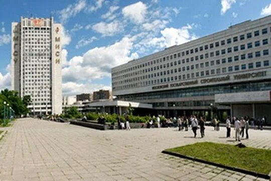 Мгсу ярославское шоссе. Московский строительный университет проходной. Московский строительный университет проходной. Мгсу. Московский строительный университет проходной.