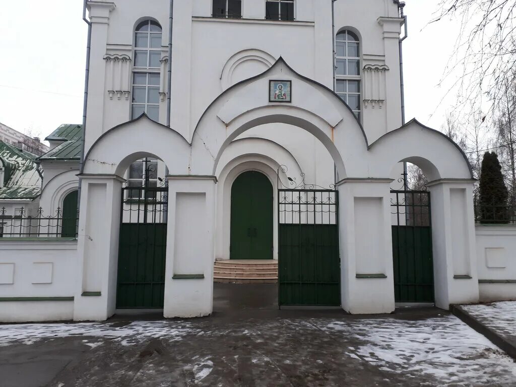 Н в прихода. Александро-Невская Церковь Рязань.