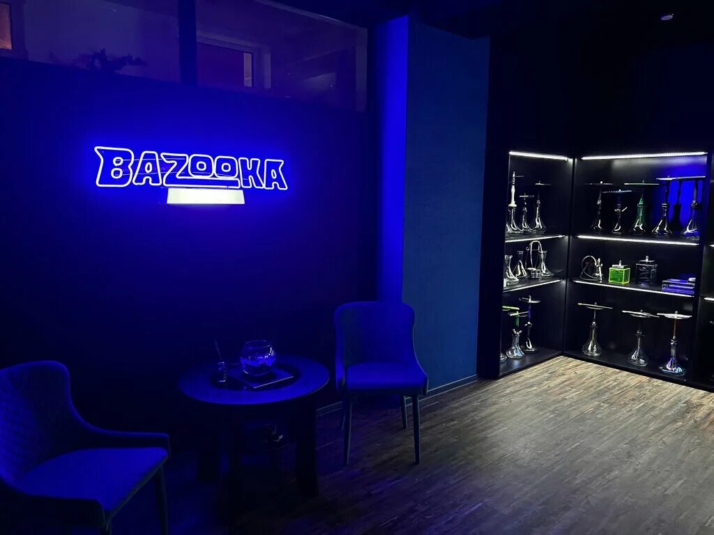 Bazooka store сыктывкар. Bazooka store сыктывкар. Bazooka store сыктывкар. Bazooka store сыктывкар. Bazooka store сыктывкар.
