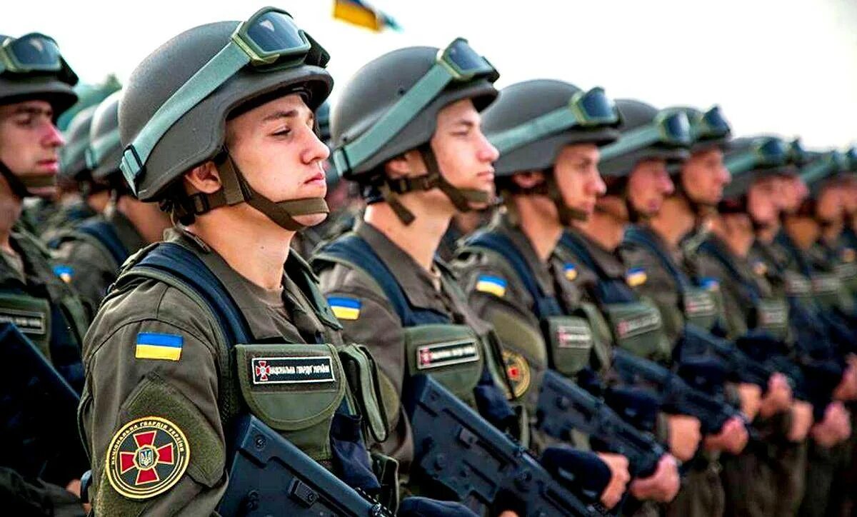 Украин российские службы. Нацгвардия. Гвардия Украины. Армия. Национальная гвардия Украины форма.