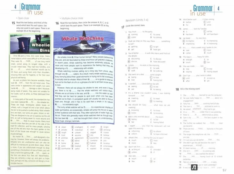 Teachers book upstream b2. Upstream Intermediate. Upstream b2. Upstream b2 teacher's book. Стр upstream.