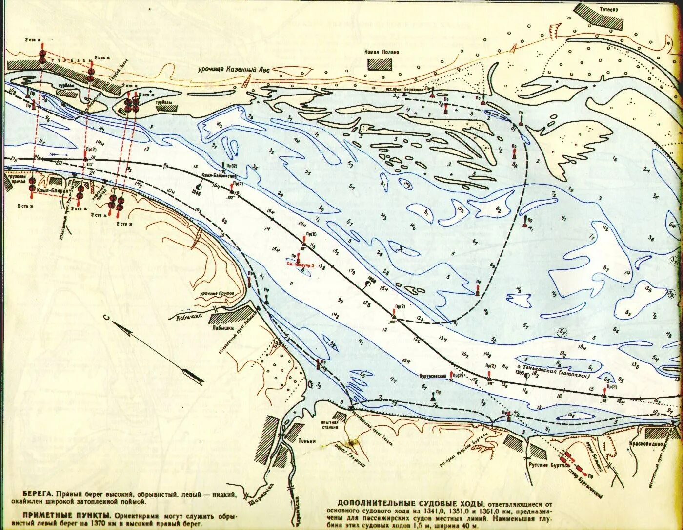 Карта лоции Куйбышевского водохранилища. Старое русло Волги на карте Волгоград. Карта глубин Кама Чистополь. Лоция Волги Куйбышевское водохранилище Тольятти. Водохранилища лоция