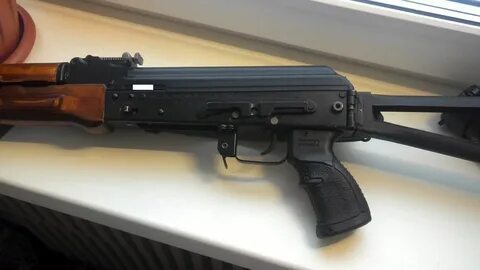 Сайга со