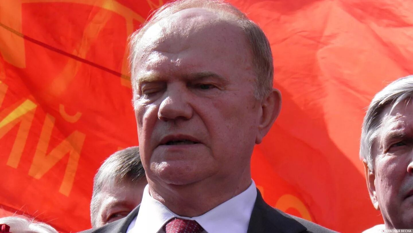 Лидер кпрф 1999. Главы коммунизма. Главы коммунизма. Главы коммунизма. Главы коммунизма.