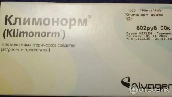 Климонорм капли. Климонорм драже. Климонорм драже инструкция. Климонорм гомеопатический препарат. Климонорм драже №21.