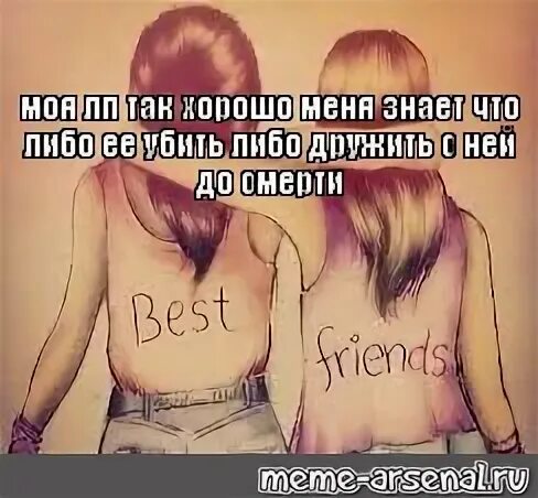 Как найти лп