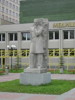 Челгма