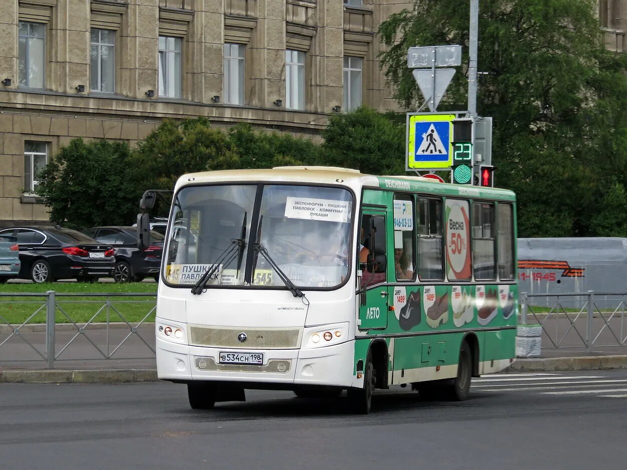 Автобус 545 маршрут. Паз 320402-05 vector. 545 маршрут. паз 320402-05 вектор передний бампер. новый паз питер.