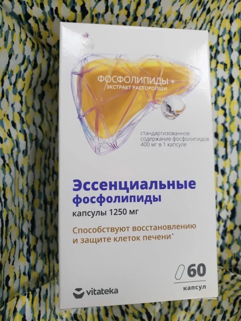 эссенциале фосфолипиды отзывы