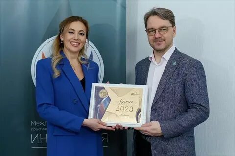 Интеграция институт психологии